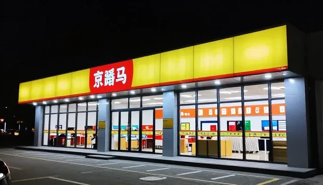 调味品组合定制化服务中的常见问题及应对策略